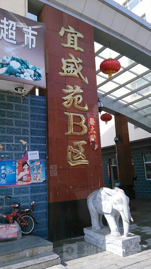 壶关房价多少钱一平