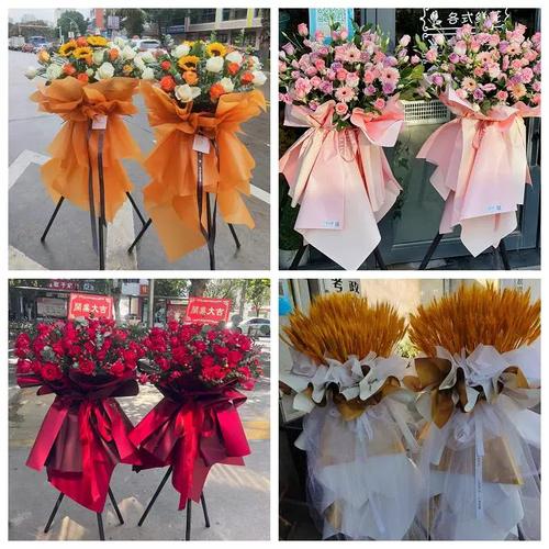 山东临沂兰陵县房价