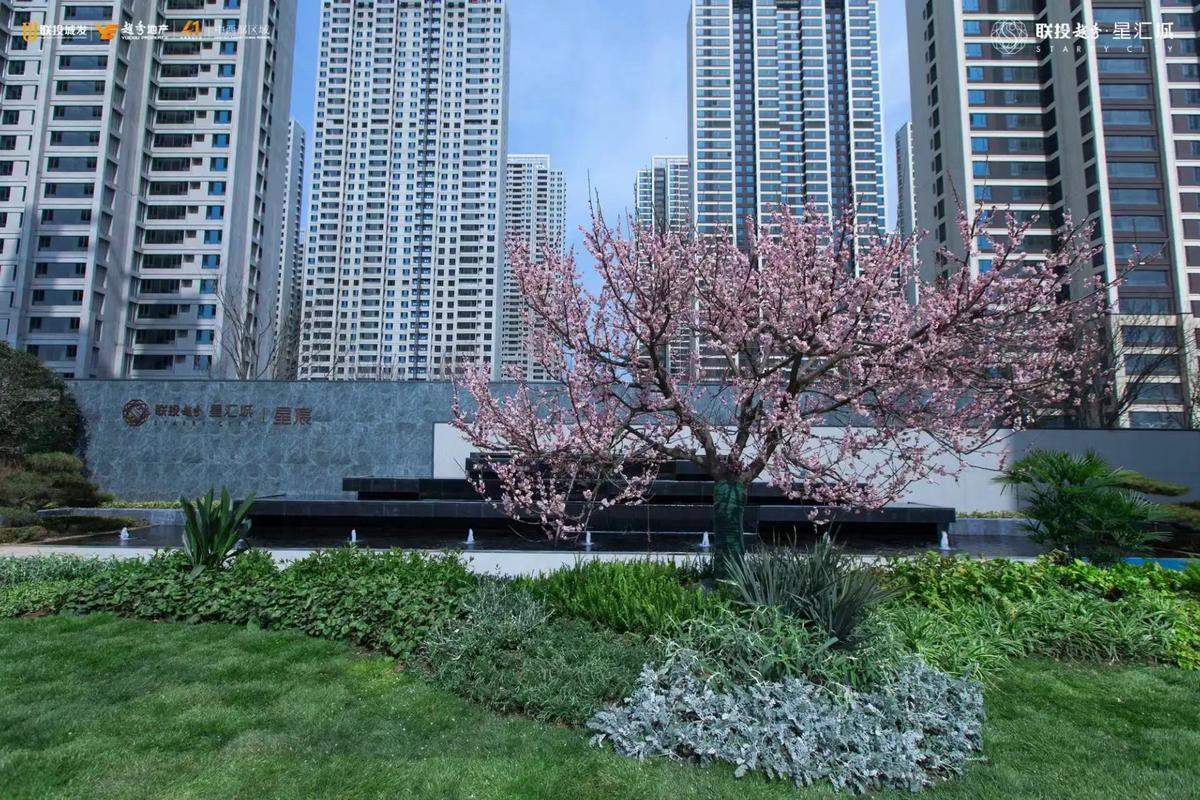 襄阳小城大爱楼盘