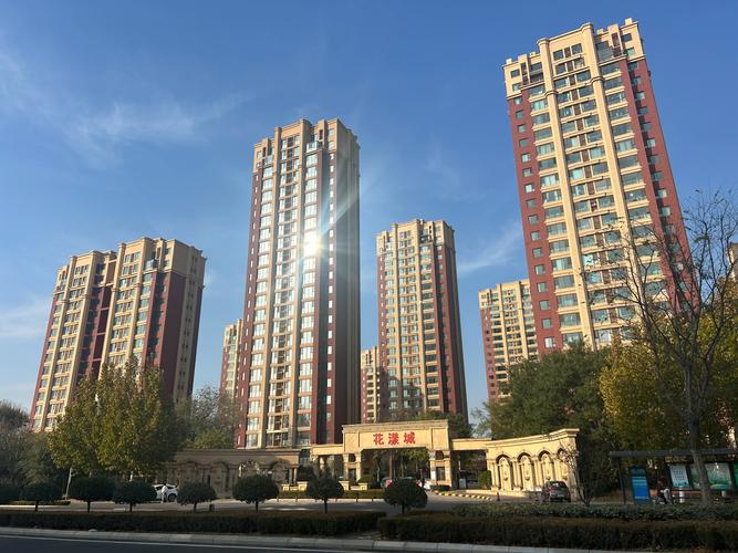 东阿没卖完的楼盘