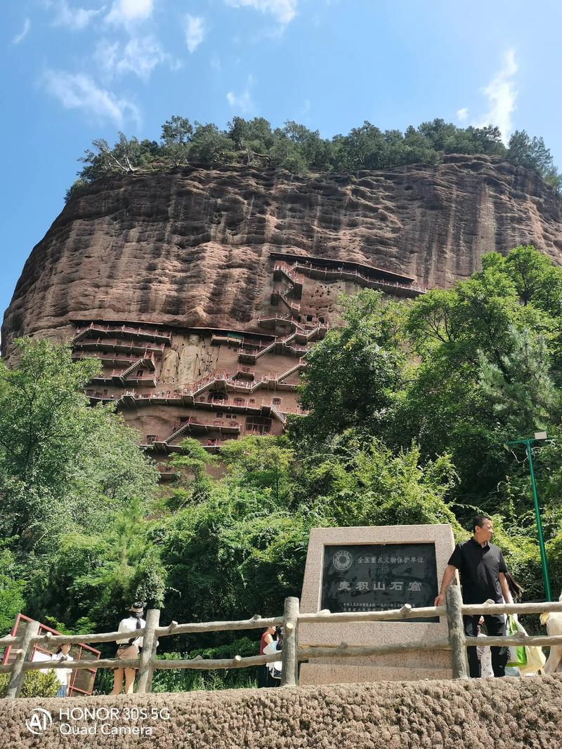 甘肃天水麦积区房价