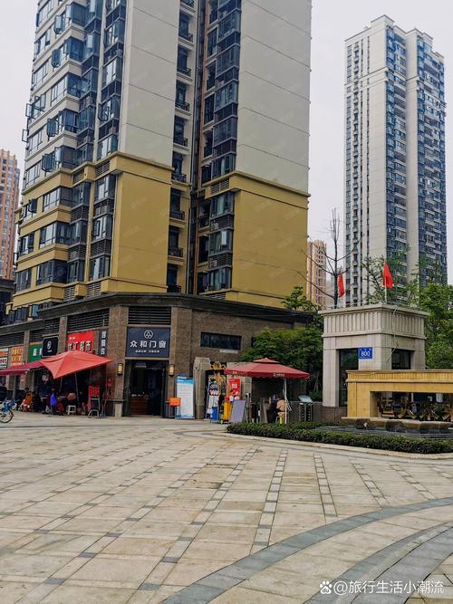 邵阳恒大未来城房价