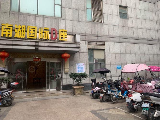 九江南湖国际房价