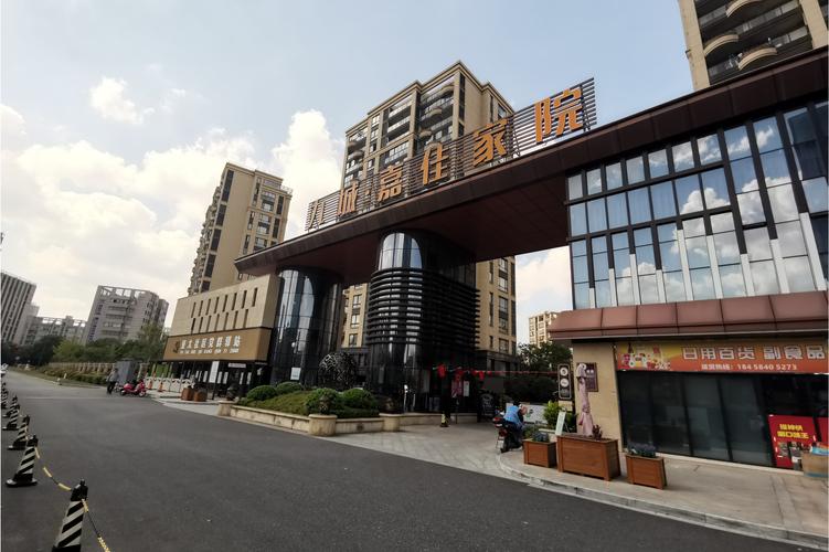 嘉兴口碑好的楼盘