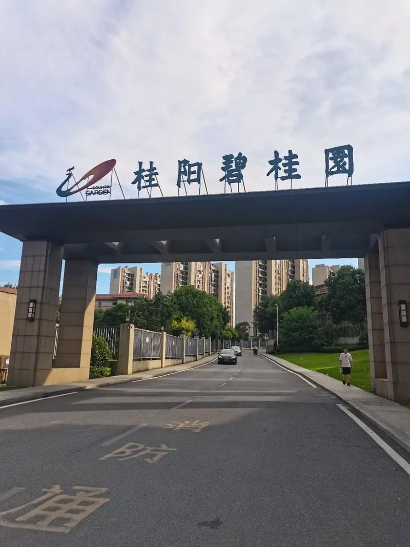 海口碧桂园楼盘质量