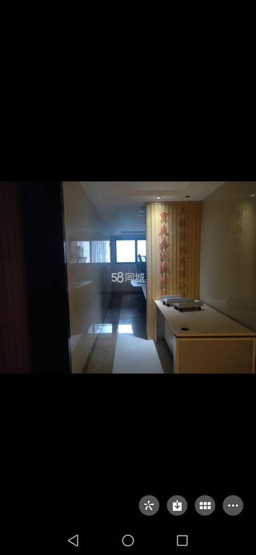 山顶道国宾城房价