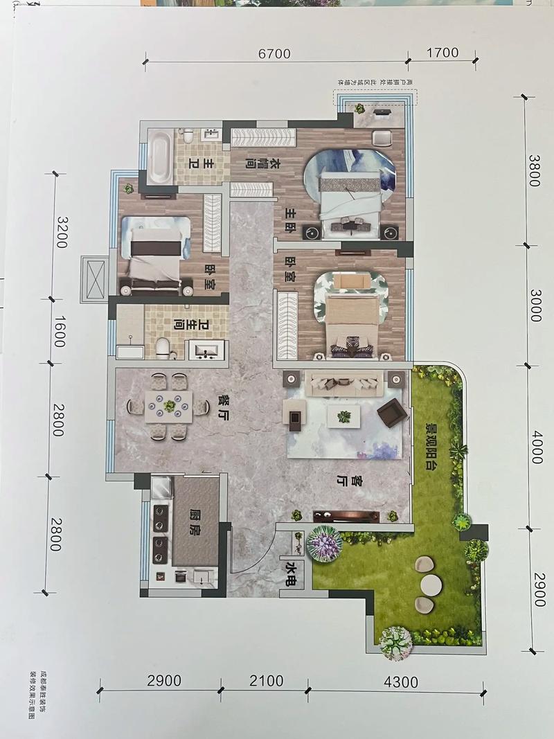 花园洋房户型解析