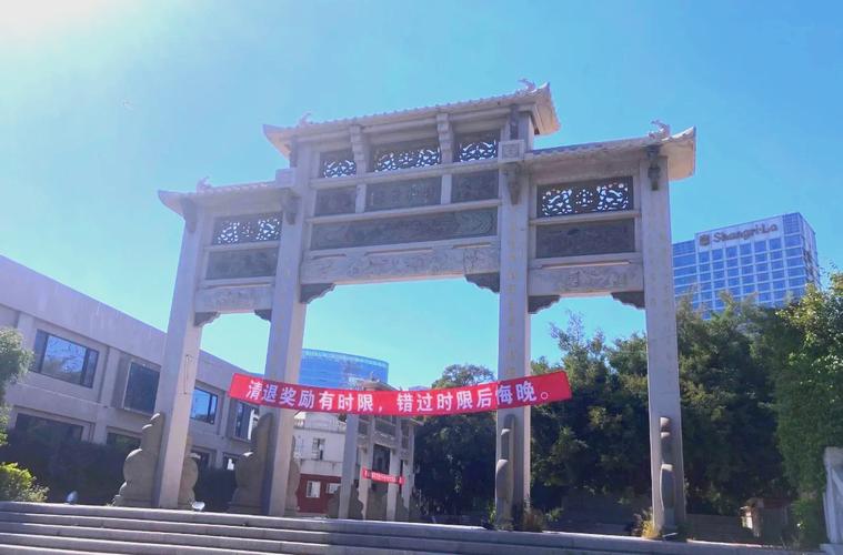 厦门观音山房价