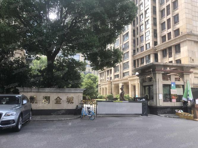 南京凯润金城房价