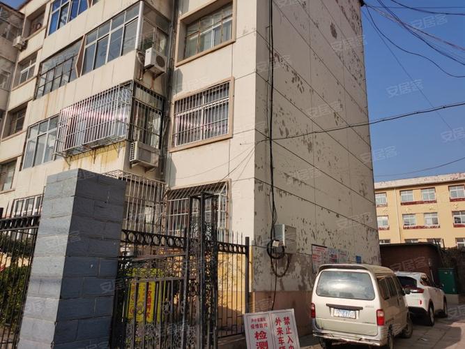 秦皇岛卢龙县房价