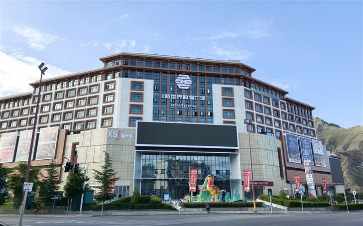 拉萨在售新楼盘