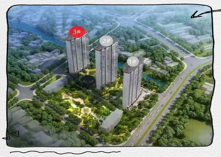 江西瑞昌新楼盘房价