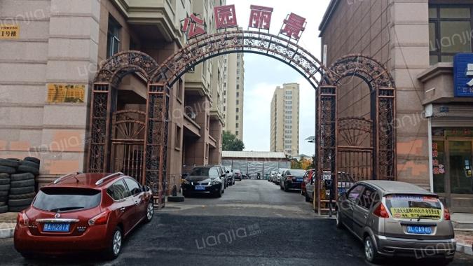 哈尔滨巴彦县房价