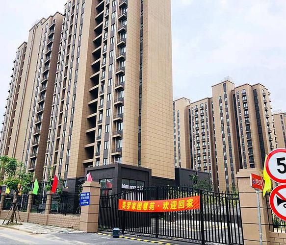 宝山罗店新楼盘