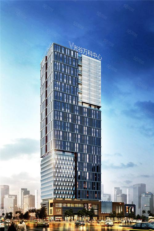 武汉光谷最新楼盘