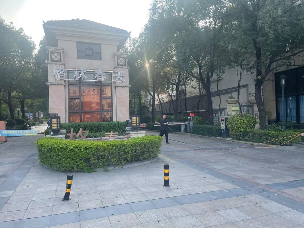 邵东格林春天房价