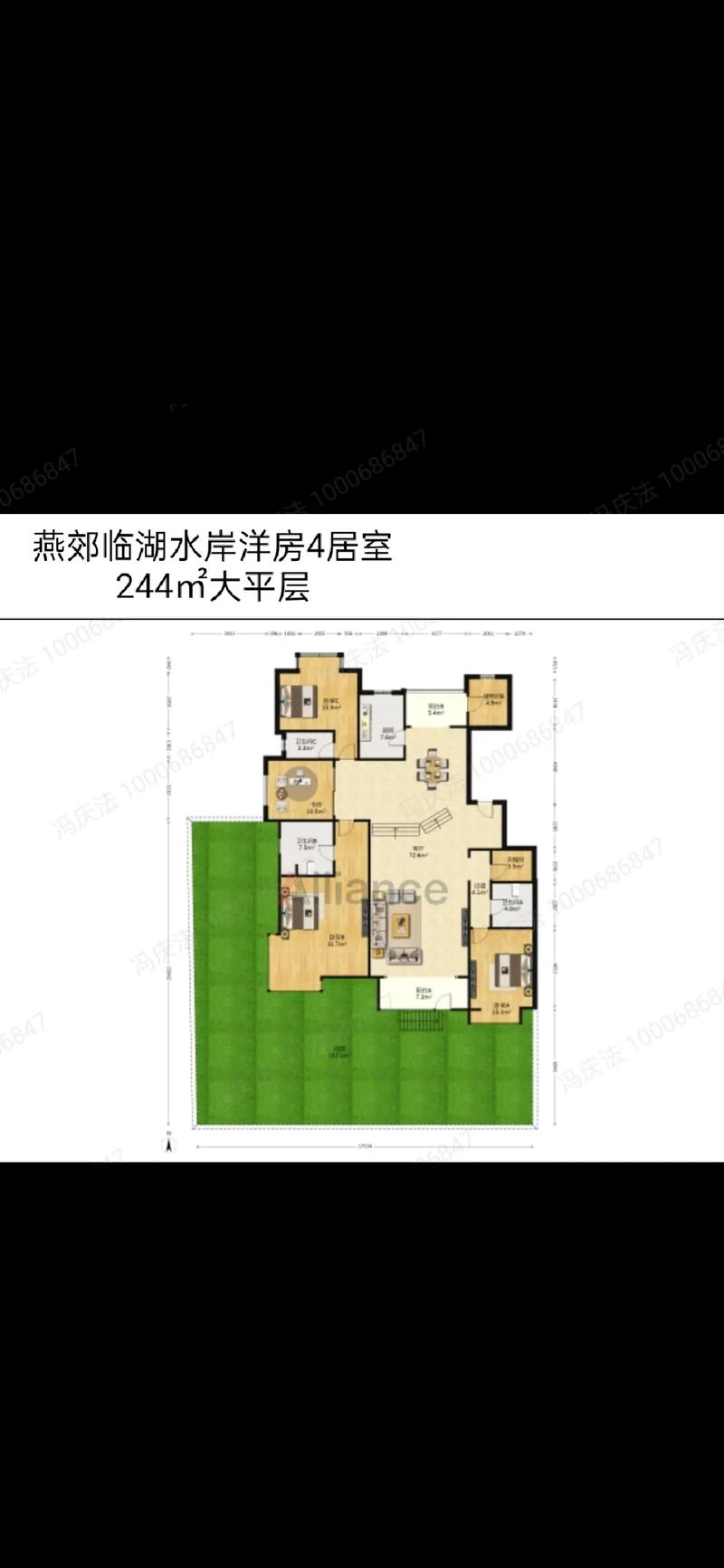 燕郊东方夏威夷房价