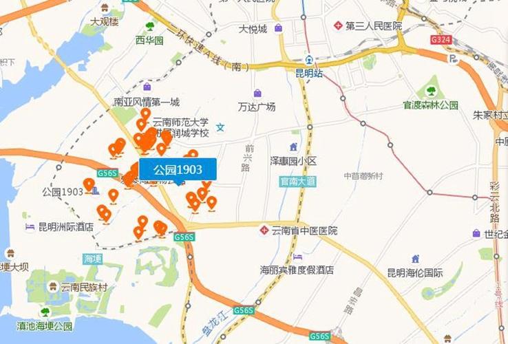 公园1903昆明楼盘简介