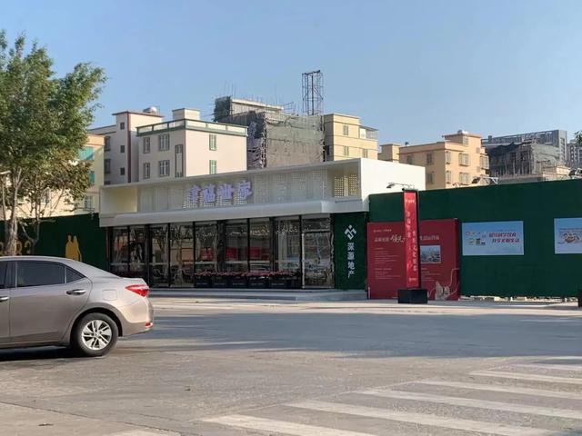 深源地产汕头楼盘