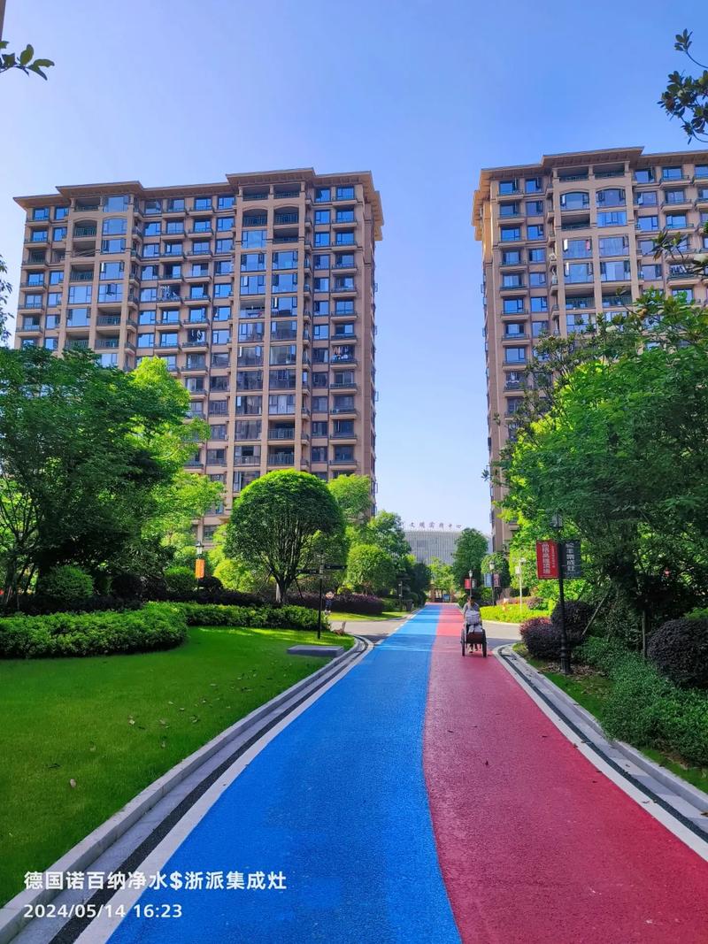 湖北阳新哪个楼盘好