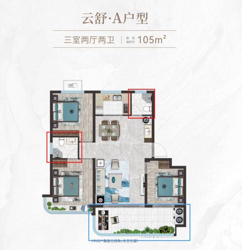 日照楼市最新降价楼盘