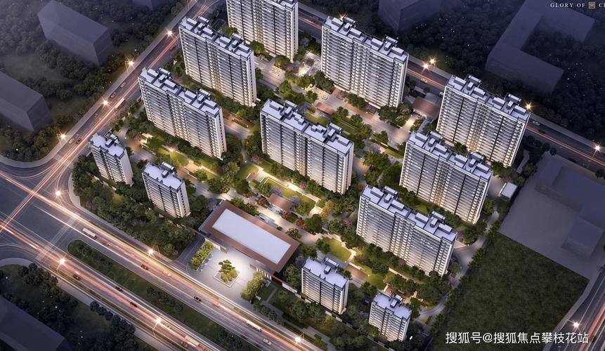 大丰城东新区楼盘