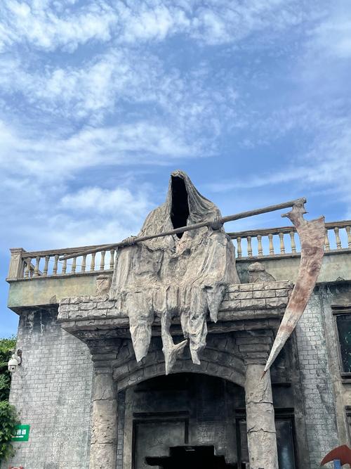 西安罗马花园闹鬼