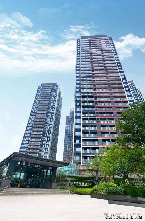 宝安新开盘楼盘