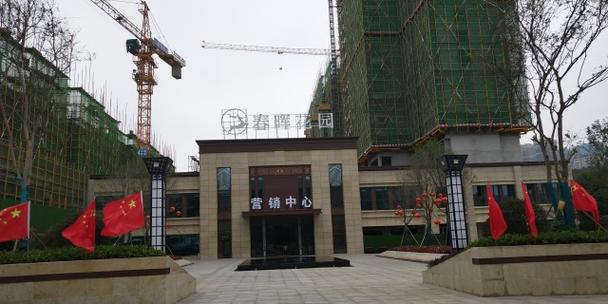 滨州春晖花园房价