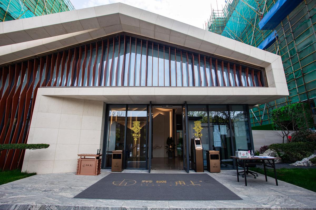 苏州甪直新楼盘