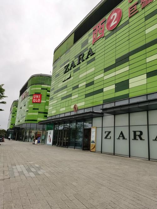 海口日月广场附近楼盘