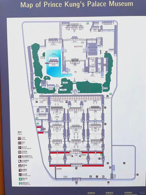 王府花园地图