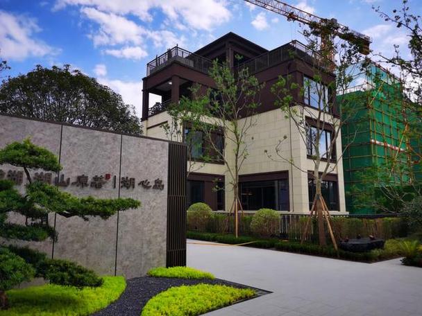 贵阳市别墅楼盘