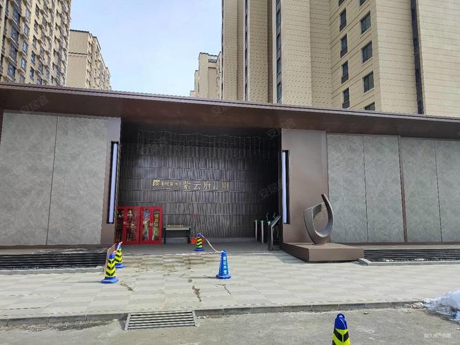 华润紫云府二期房价