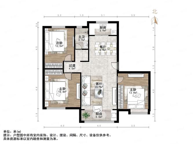 华润紫云府二期房价