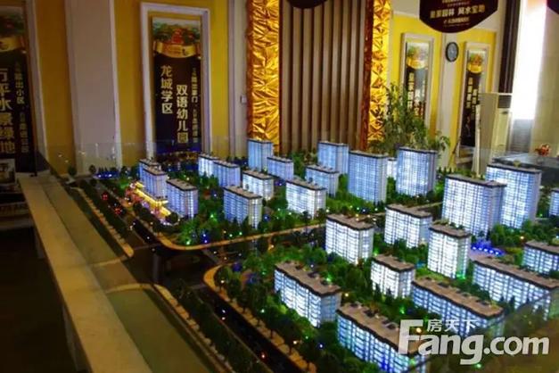 济宁九巨龙西雅图楼盘