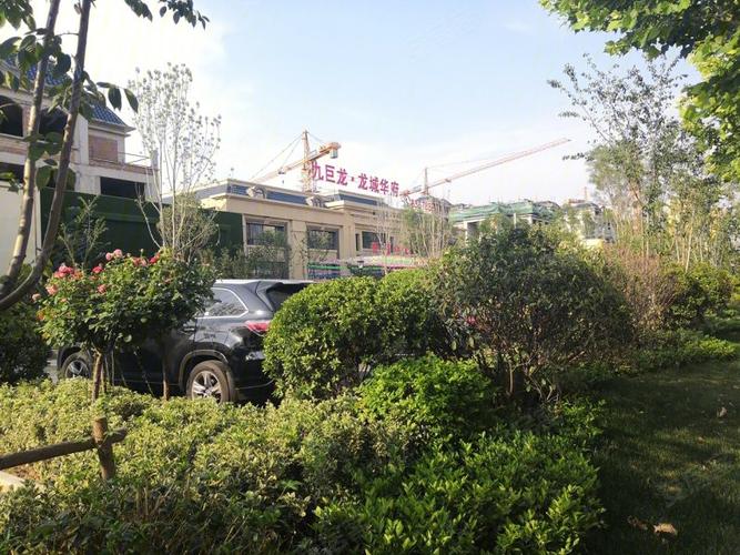 济宁九巨龙西雅图楼盘