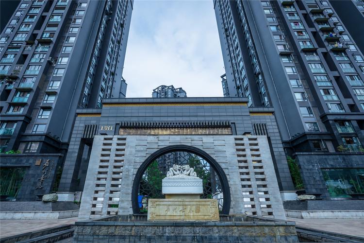 乐山新楼盘哪些好