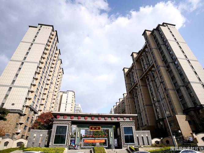 长春2017年新楼盘