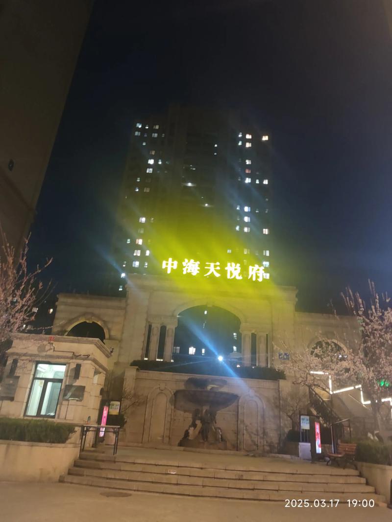 济南东部楼盘最新动态