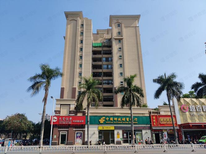 都安哪个楼盘比较便宜