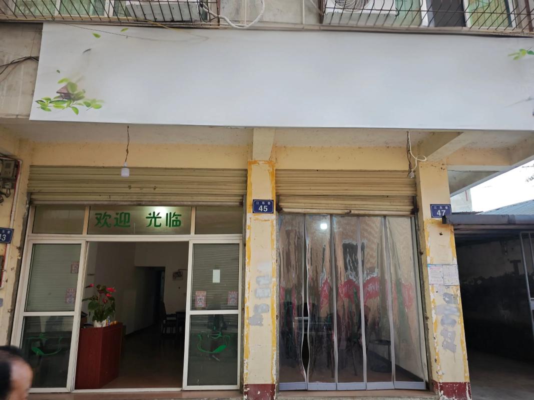 上海门面房价格