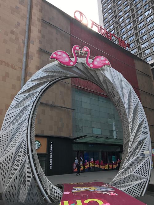 沈阳奥体中心新楼盘