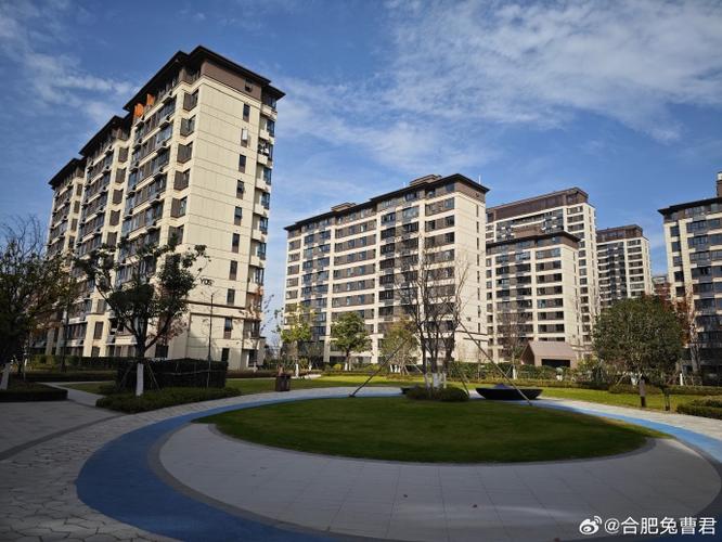 合肥新站区新楼盘