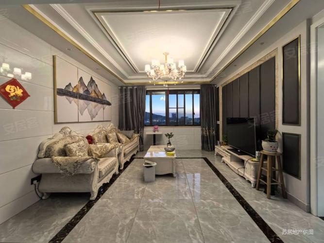 溧阳君悦豪庭房价