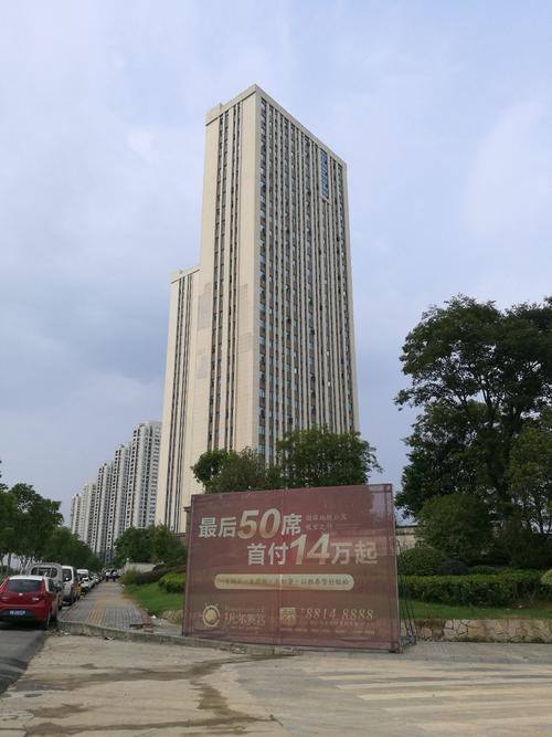 南昌瑶湖新开楼盘