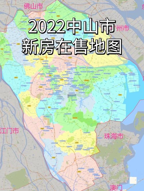 中山市沙溪房价