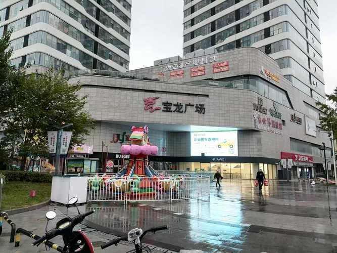 宝龙城市广场房价