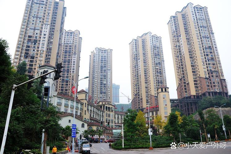 重庆李家沱新楼盘