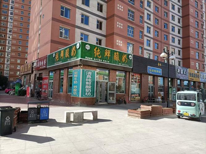 乌鲁木齐门面房价格